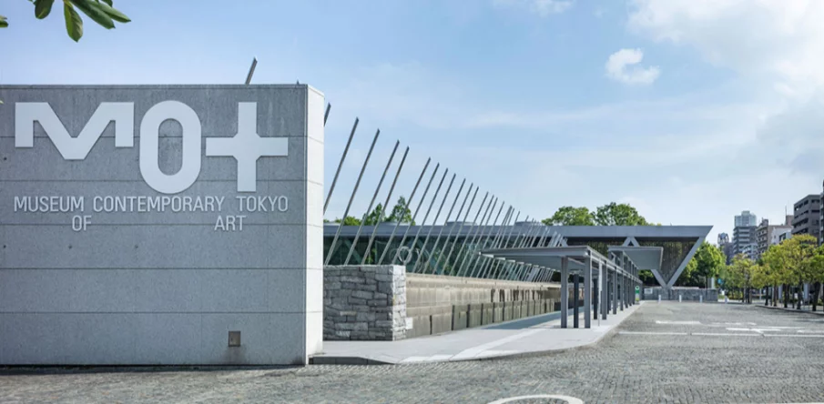 Iconic Museums for Every Taste